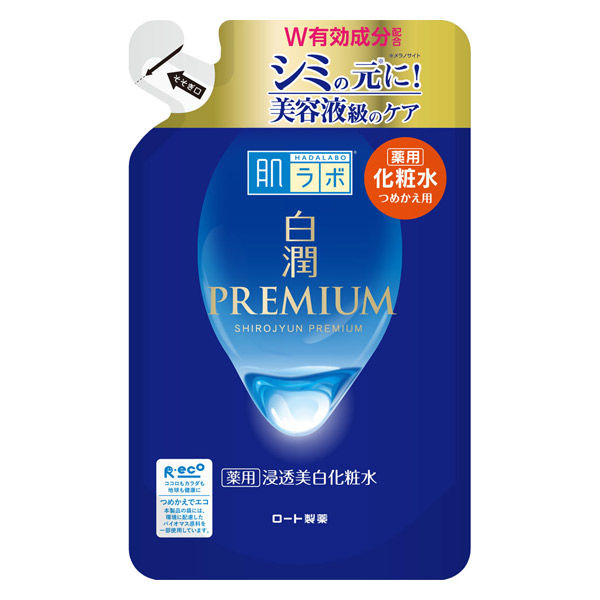 肌ラボ 白潤プレミアム 薬用浸透美白化粧水 つめかえ用 170mL×2個 ロート製薬 - アスクル