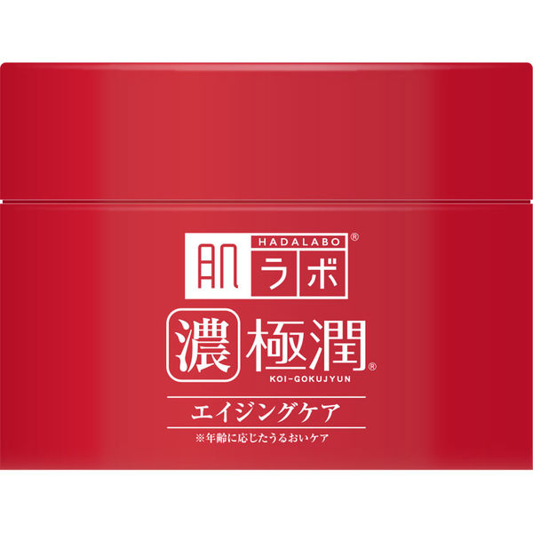 パープルレーベル新作】：ショップニュース｜コクーンシティ
