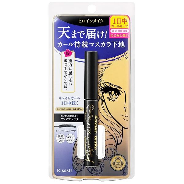 ヒロインメイク カールキープ マスカラベースWP 01クリア