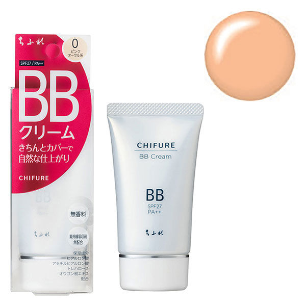 ちょろまつ様bbクリーム10個 アルテッツァ スキンカバーBBクリーム02 ナチュラル ( 25g