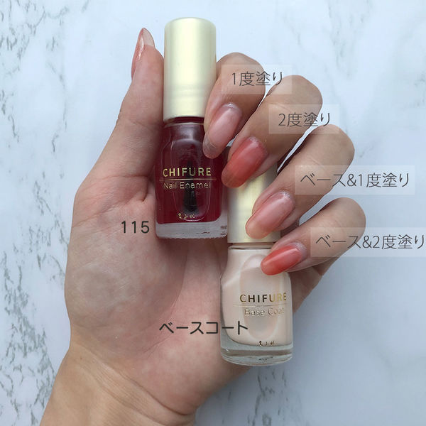 インテグレート トップ＆ベースコート N（クリア系） 4mL 資生堂