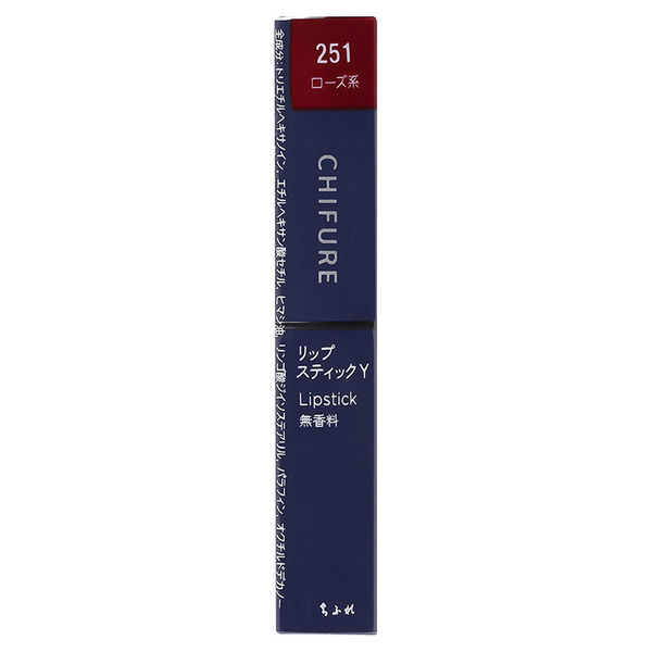 ちふれ化粧品 リップスティックY 251（ローズ系） - アスクル