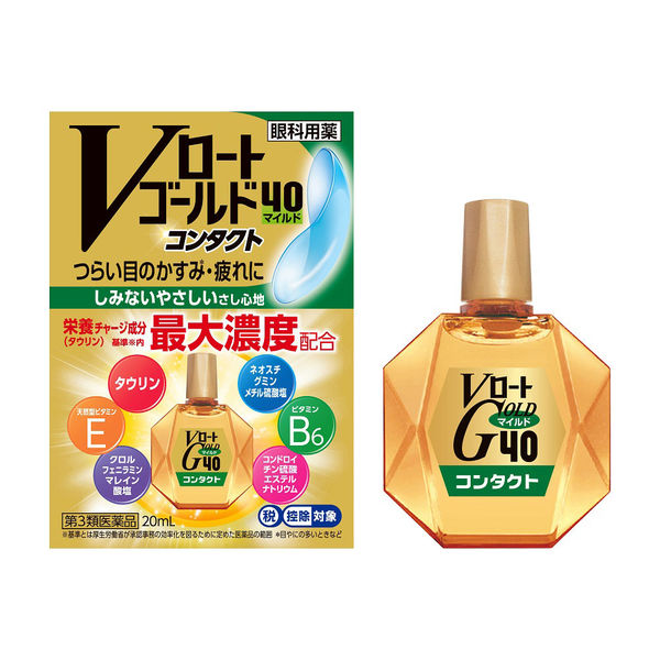 Vロートゴールド40コンタクトマイルド 20ml ロート製薬 目薬 