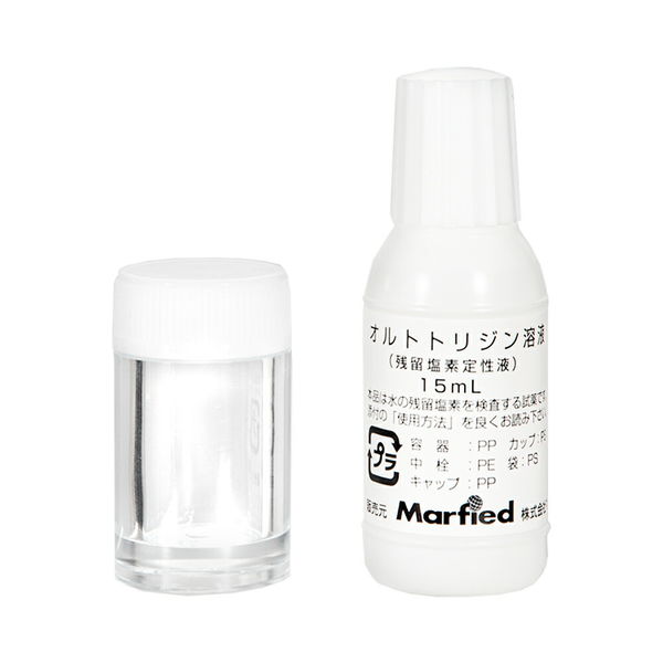 マーフィード 塩素テスター (残留塩素測定) 淡水用 12527 1個