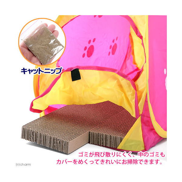 マルカン ニャン太のツメとぎルーム 165877 1個（直送品