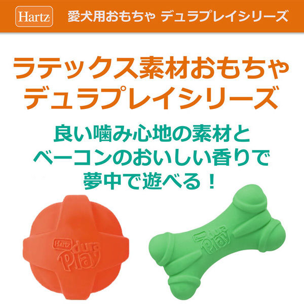 カラープラポール セット | 店舗・イベント装飾・販促・オフィス