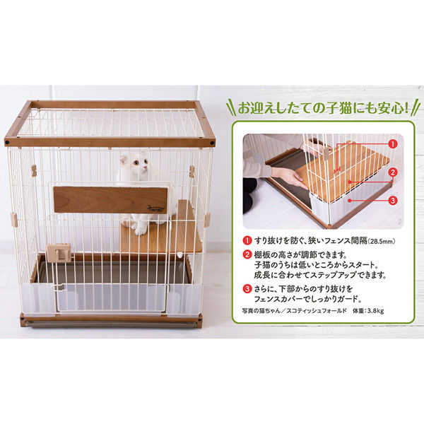 激安通販販売 アイラブpeps キャットサークル - 猫用品