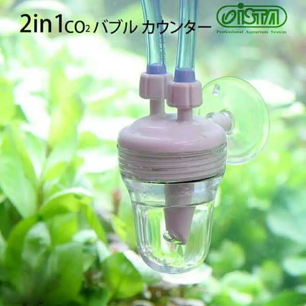 AZOO アズー 2in1 CO2バブルカウンター 66089 1個（直送品