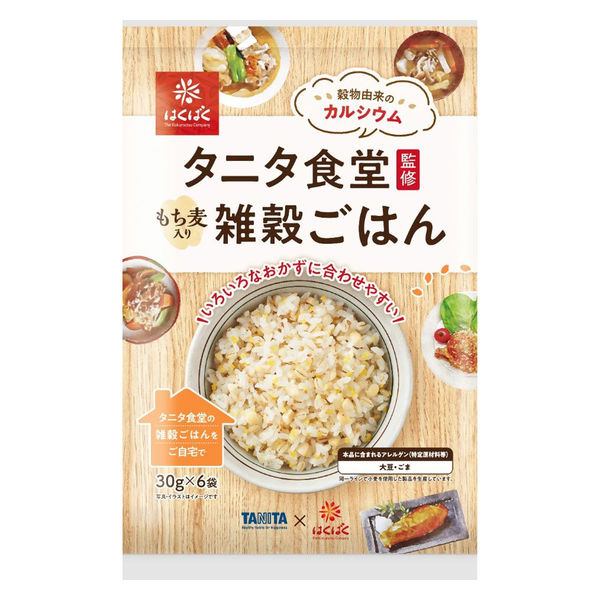 はくばく タニタ食堂監修雑穀ごはん 1セット （30g×6袋） 6個 雑穀 アスクル