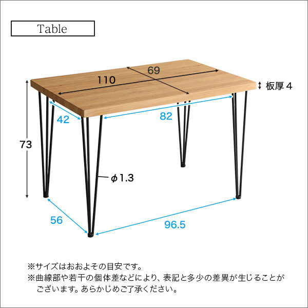 ヴィンテージダイニング 4点セット テーブル＋椅子2脚+ベンチ1脚 ウォールナット VDCB-4 1セット(4点入)（直送品） - アスクル