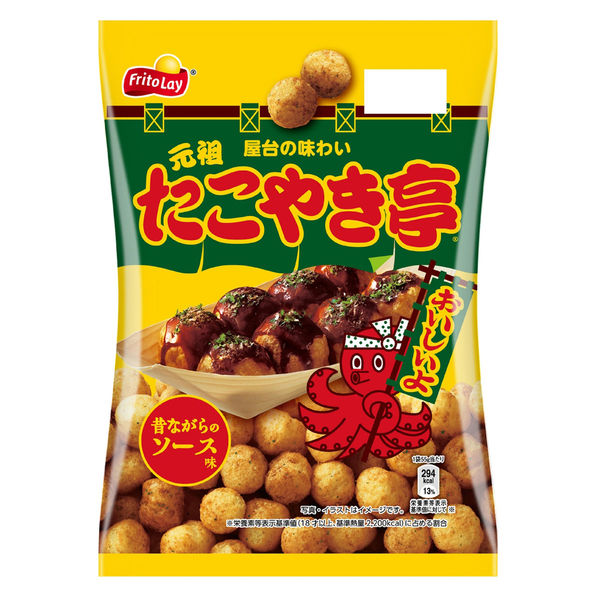 人気特価をすべて 元祖たこやき亭 昔ながらのソース味 55g 12袋 カルビー ストラップ