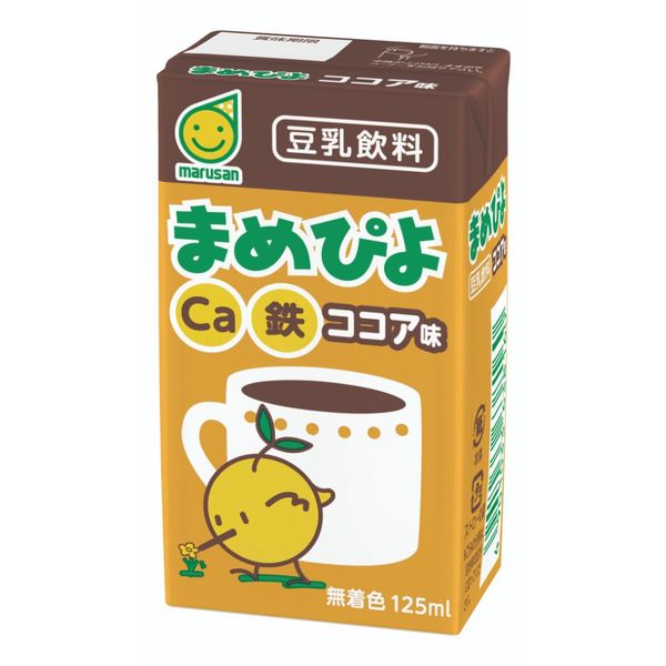 ぴよさん確認ページ