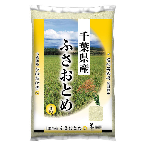 千葉県産ふさおとめ 30kg（5kg×6袋） 精白米 令和5年産 米 お米 - アスクル