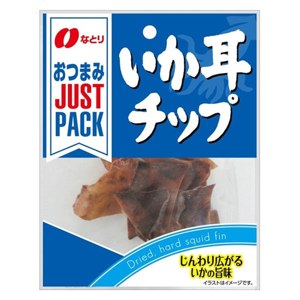 いか天2袋＆カルパス2本 セット - 肉類(加工食品)