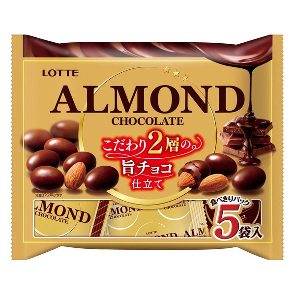 アーモンドチョコレートシェアパック 6個 ロッテ チョコレート 個包装 ...