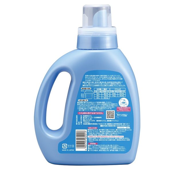 シャボン玉石けん シャボン玉スノール本体1000mL×5本 1615 - アスクル
