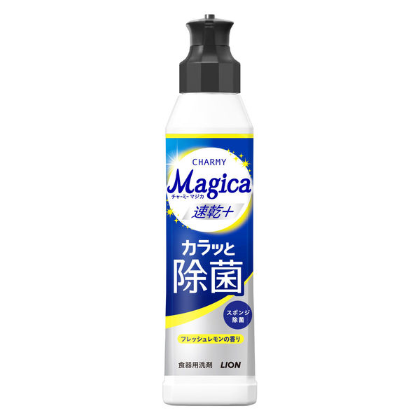 チャーミー マジカ 食器用洗剤 速乾＋カラッと除菌 クリアレモン 本体