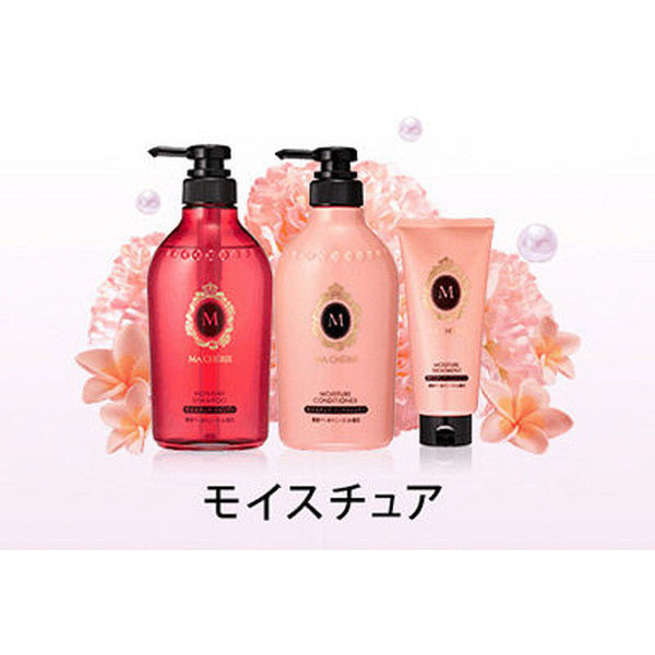 MACHERIE（マシェリ） モイスチュア EX シャンプー ポンプ 450ml