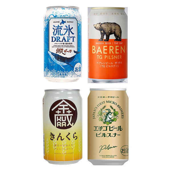 アスクル・ロハコ限定）飲み比べ 10都道府県のクラフトビール 12本