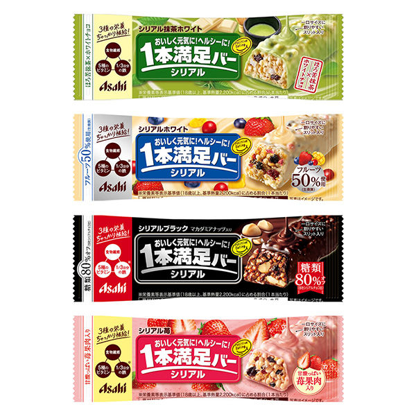 アスクル限定】アサヒグループ食品 1本満足バー シリアルシリーズ（4種