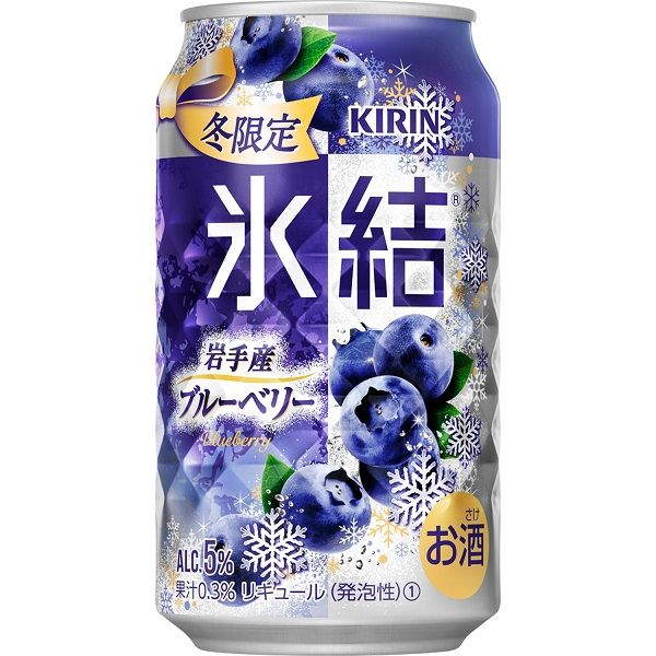 ☆ROZE☆ 食品サンプル 氷結缶 持ち上げハイボール 数量限定)チューハイ キリン 氷結 岩手産ブルーベリー 350ml 6