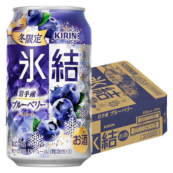 ☆ROZE☆　食品サンプル　氷結缶　持ち上げハイボール ☆ROZE☆様専用 食品サンプル 氷結缶 持ち上げハイボール