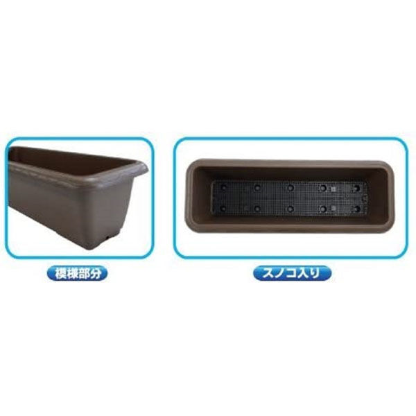 安全興業 AZプランター650 eco ダークグリーン 4560172726666 1