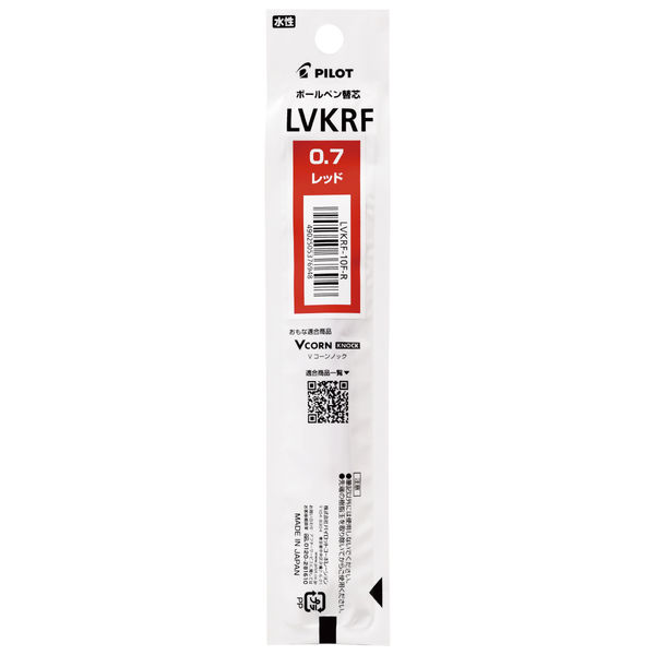 パイロット 水性ボールペン替芯 LVKRF レッド 0.7mm LVKRF-10F-R