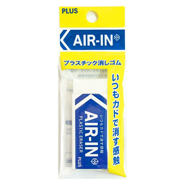 Amazon | アスミックス(Asmix) アスカ 電卓 消費税率切替ボタン
