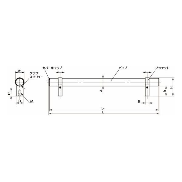 鍋屋バイテック チューブラ取っ手 UXAF UXAFー28ー192ーALーP 1個（直送品）
