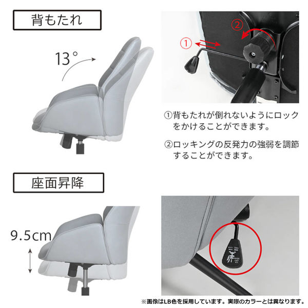 軒先渡し】コイズミファニテック TONAL A1 トーナルチェアA1 ベージュ