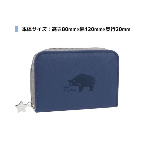 クマの牙　8cm 現品販売】<先着特典付け>KEMO XII CJD ノンスケール ドール