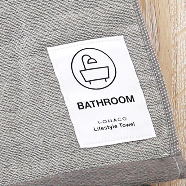 今治タオル ガーゼ バスタオル LOHACO lifestyle towel グレー 約60cm