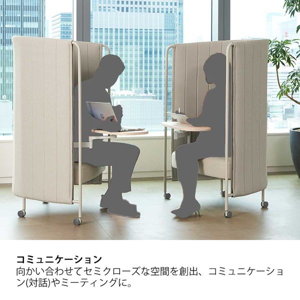 【設置込】イトーキ インセイル ワークソファ フォーカスワークエディション 高さ1390mm アンバー LWC-08M-BB22K2 1台（直送品） イトーキ インセイル アンバー 布地張地