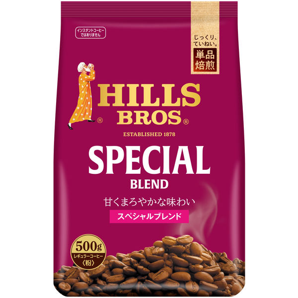 楽天市場】hills bros coffee（コーヒー豆｜コーヒー）：水