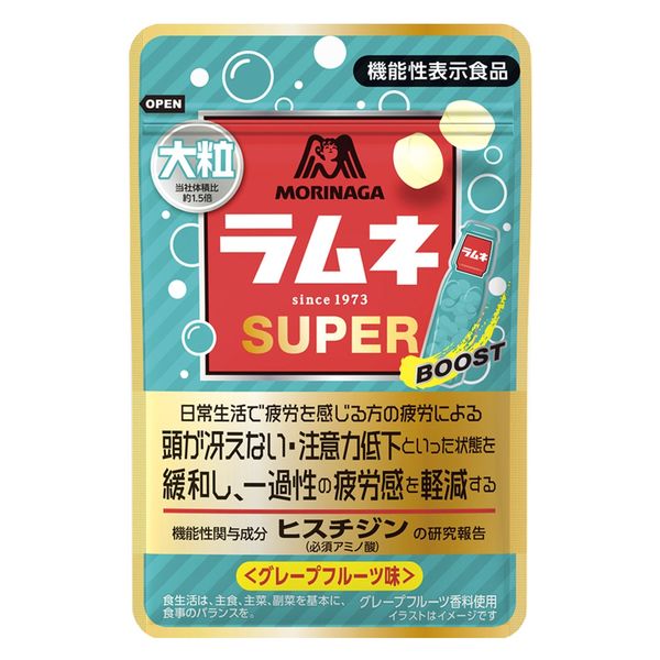 森永製菓 大粒ラムネSUPERu003cグレープフルーツ味u003e 35g