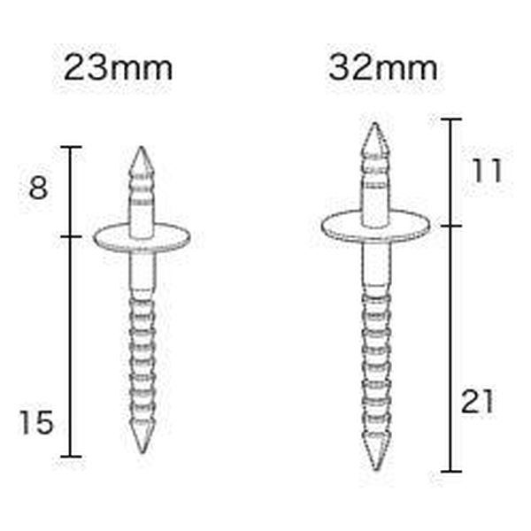 八幡ねじ ツバ付リング合釘 23mm 1セット(40本)（直送品） - アスクル