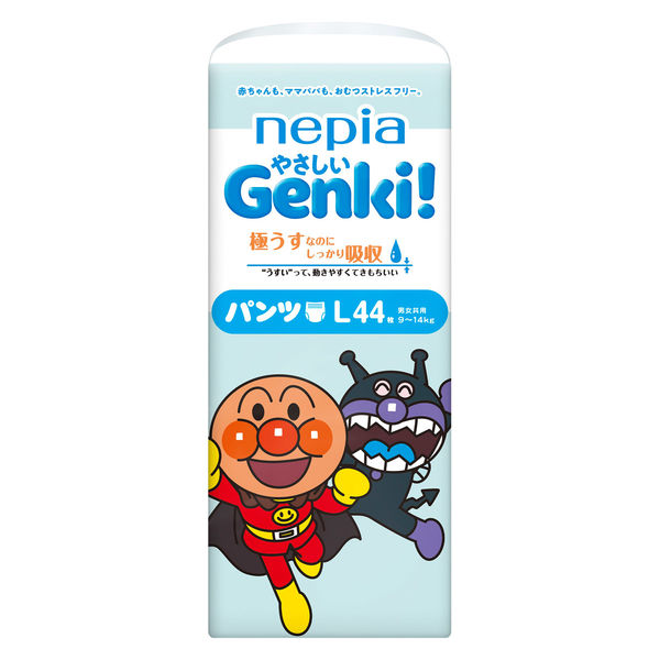 ネピア ゲンキ おむつ パンツ L（9～14kg）1パック（44枚入×3パック）やさしいGenki！アンパンマン 王子ネピア - アスクル