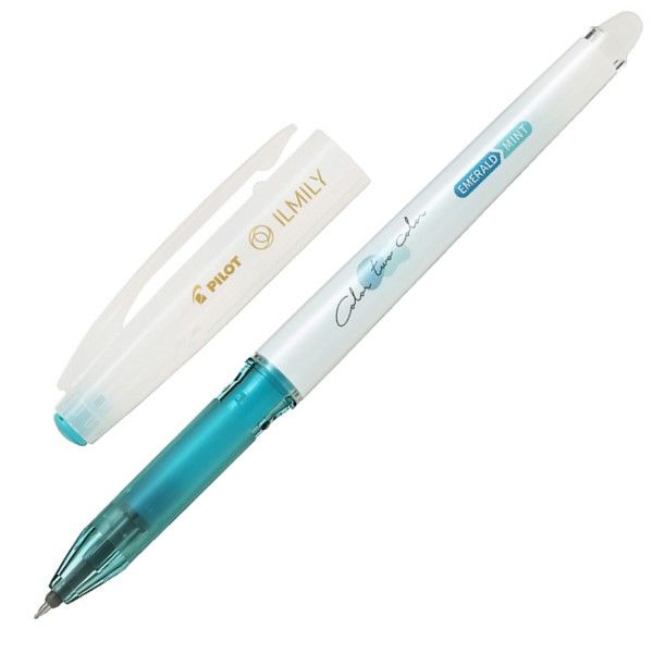 パイロット イルミリー ボールペン 0.4mm エメラルド・ミント