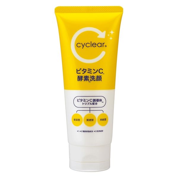 cyclear(サイクリア) ビタミンC 酵素洗顔 130g 5個 熊野油脂 cyclear(サイクリア) ビタミンC 酵素洗顔 130g 5個 熊野油脂