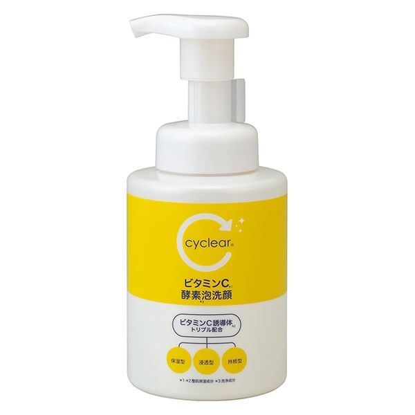 cyclear（サイクリア） ビタミンC 酵素洗顔 130g 熊野油脂 洗顔フォーム