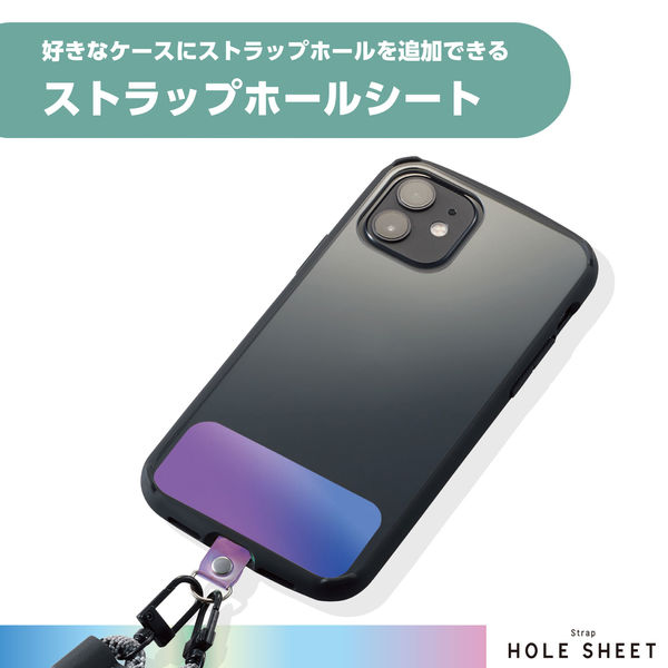 オーロラ ストラップホルダー カード スマホショルダー ネック