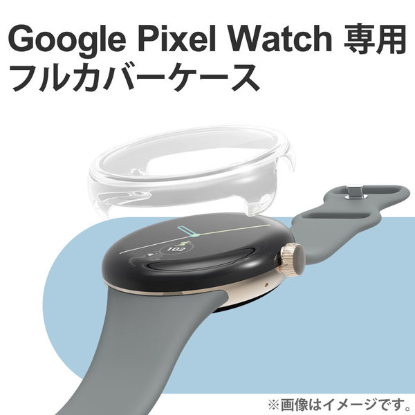 Google Pixel Watch ケース フルカバー ハイブリッド クリア SW