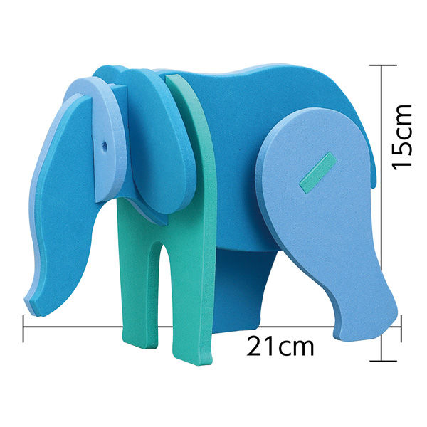 アーテック 立体どうぶつパズル ぞう 11862 3個（直送品） - アスクル