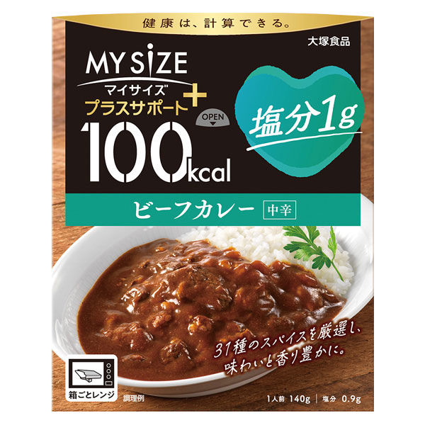 100kcal マイサイズ プラスサポート 塩分1g ビーフカレー 中辛 1