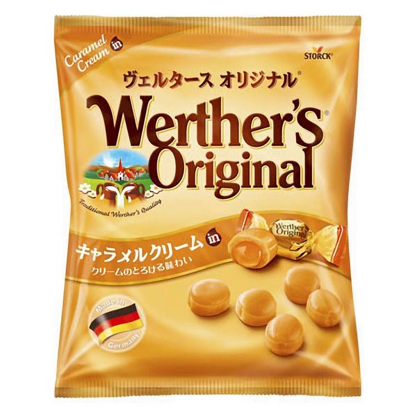 ヴェルタースオリジナル＜キャラメルクリームイン＞ 3袋 森永