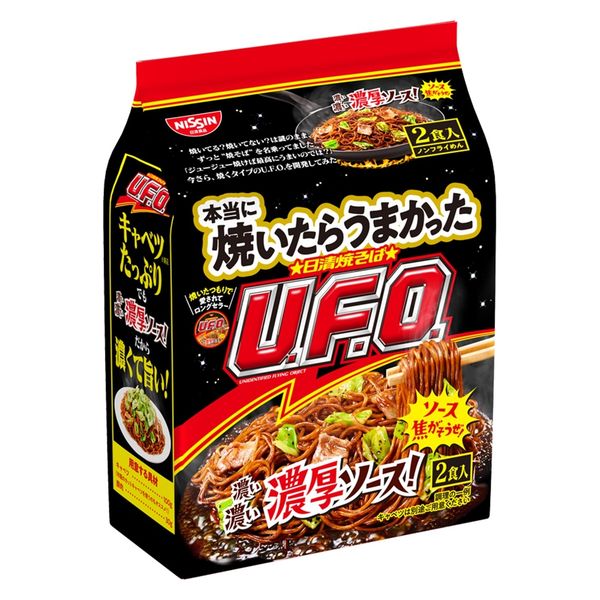 日清食品 本当に焼いたらうまかった 日清焼そばU.F.O.