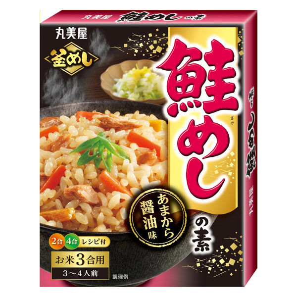 鮭めしの素 箱入（釜めし・炊き込みご飯の素） 200g 2個 丸美屋食品