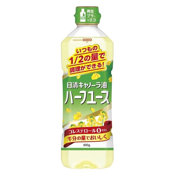 日清キャノーラ油ハーフユース 600g 3本 日清オイリオ - アスクル