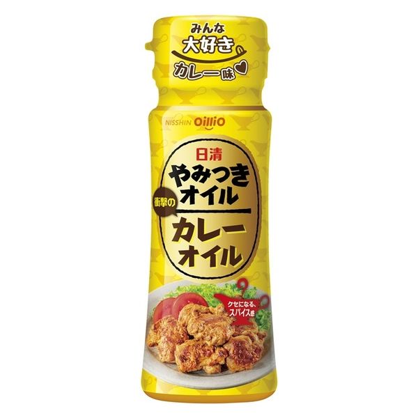 日清MCTオイル 90g - 調味料・料理の素・油
